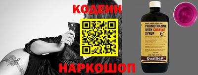 гашишное масло Кумертау