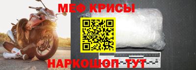 гашишное масло Кумертау