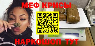 герыч Кулебаки