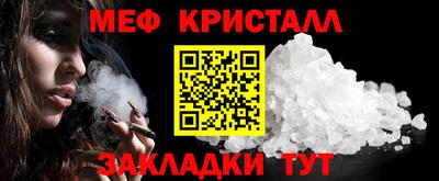 гашишное масло Кумертау