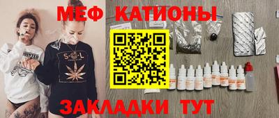 герыч Кулебаки