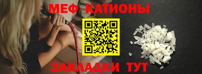 гашишное масло Кумертау