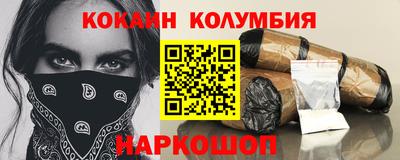 герыч Кулебаки