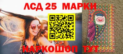 гашишное масло Кумертау