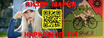 синтетический гашиш Кунгур
