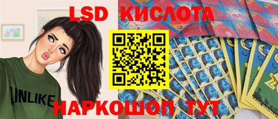 герыч Кулебаки