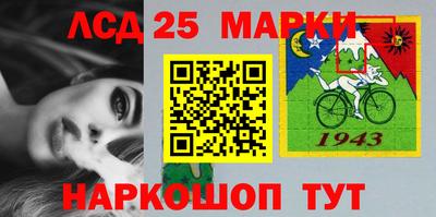герыч Кулебаки