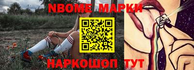 герыч Кулебаки
