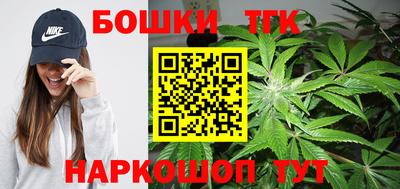синтетический гашиш Кунгур