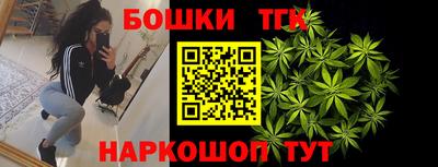 гашишное масло Кумертау