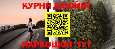 герыч Кулебаки