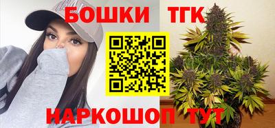 синтетический гашиш Кунгур