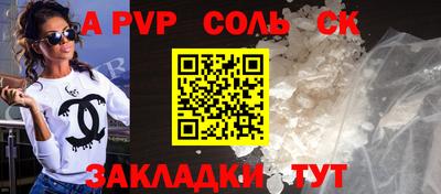 гашишное масло Кумертау