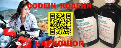 синтетический гашиш Кунгур
