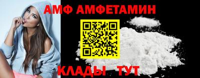 гашишное масло Кумертау