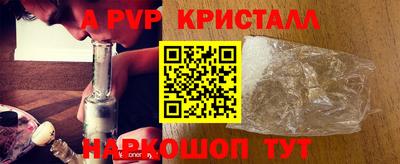 гашишное масло Кумертау