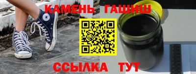 герыч Кулебаки