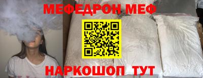 2c-b Азнакаево