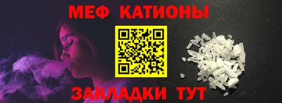 2c-b Азнакаево