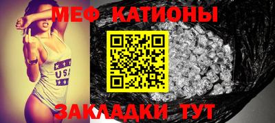 герыч Кулебаки