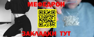 2c-b Азнакаево